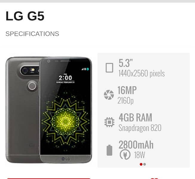 LG G5     4GB / 32GB RAM 8