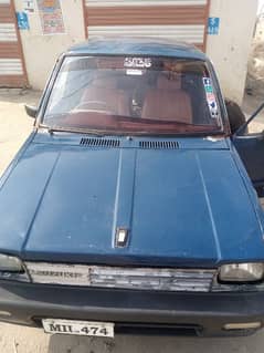 FX 1988 Model  Useable car Body is Good Condition Tyre 9/10 fuel  LPG