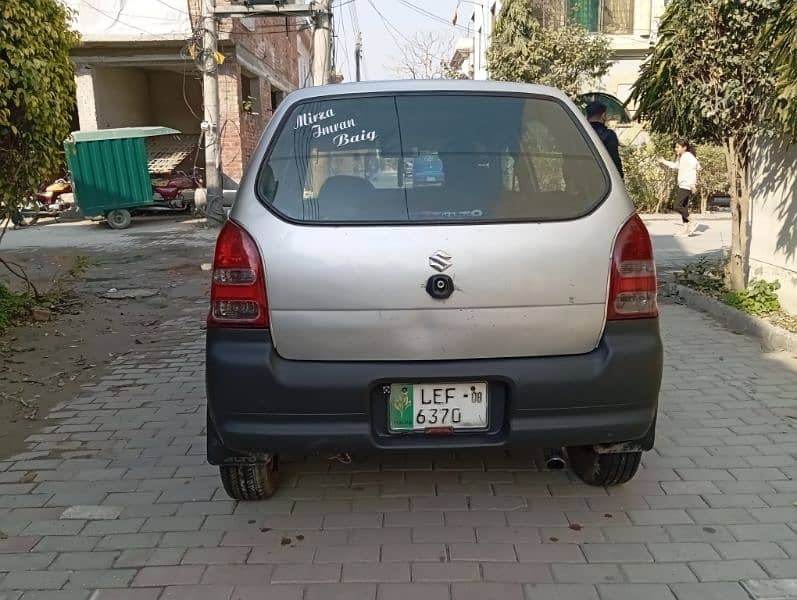 Suzuki Alto 2