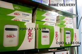 zong 4g ZONG 4G ZONG MBB 4G USB CLOUD ROUTER + HOME DELIVERY