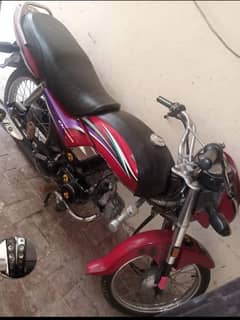 Honda 70 ki average pr leter CD dream Honda pridor 302,755,,,5122