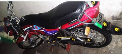 Honda 70 ki average pr leter CD dream Honda pridor 302,755,,,5122