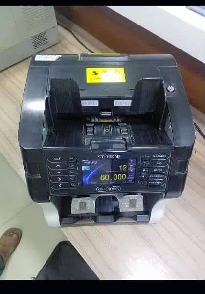 Wholesale Currency,note Cash Counting Machine with Detection Pakistan 14