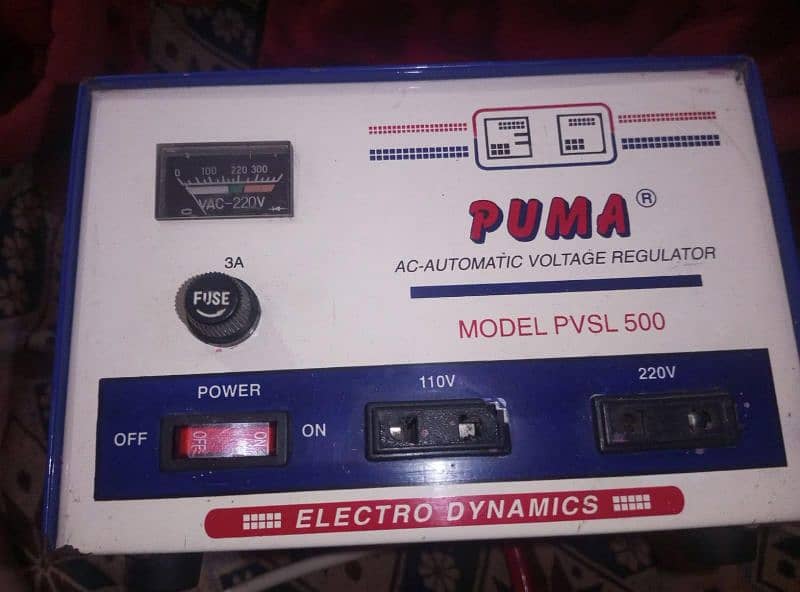 STABILIZER ORIGINAL PUMA HEAVY DUTY 1