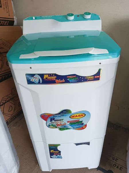 washing Machine & Air Cooler 3