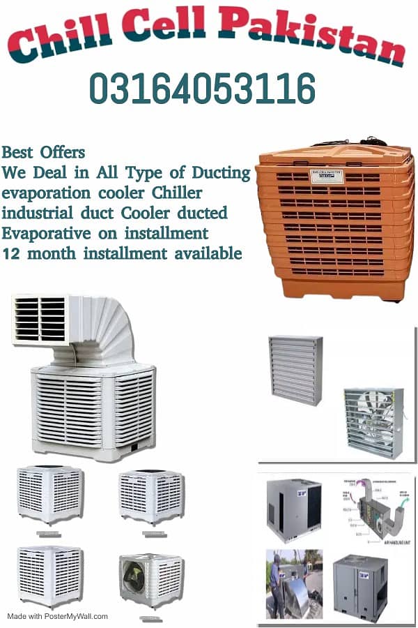 Duct Cooler / Ducted Evaporative cooler / Ducting in pakistan 0