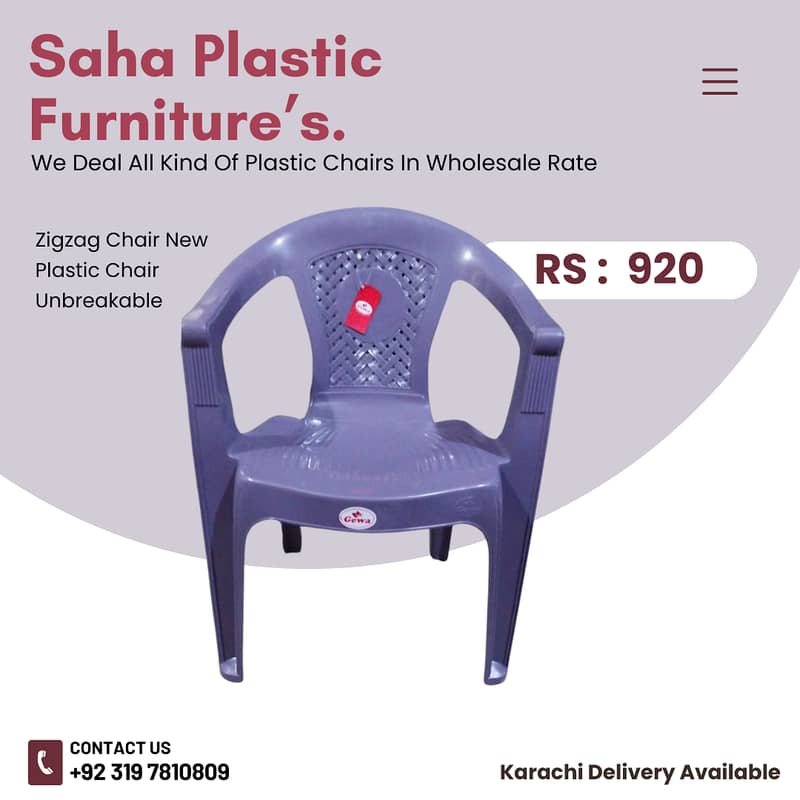 plastic chair for sale in karachi- outdoor chairs - chair with table 8