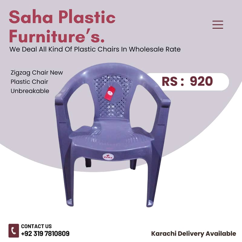 plastic chair for sale in karachi- outdoor chairs - chair with table 7