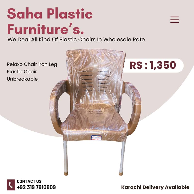 plastic chair for sale in karachi- outdoor chairs - chair with table 5