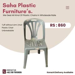 plastic chairs | outdoor chair |chair table