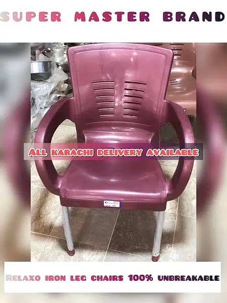 plastic chairs for sale in karachi - outdoor chair - chair 10