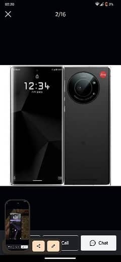 leica letz phone1.5g. 12/256/snapdragon 888 nonpta