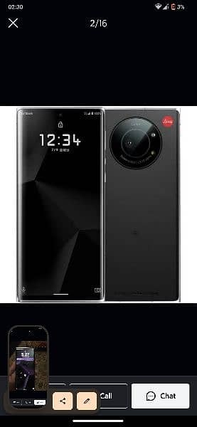 leica letz phone1.5g. 12/256/snapdragon 888 nonpta 0