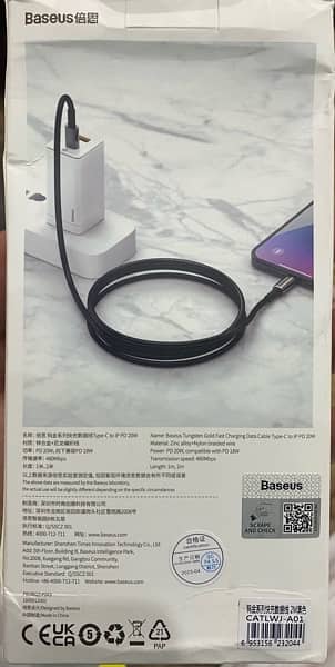 BASEUS Encok W3 True Wireless earbuds 10