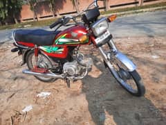 Honda CD 70 2022 Model