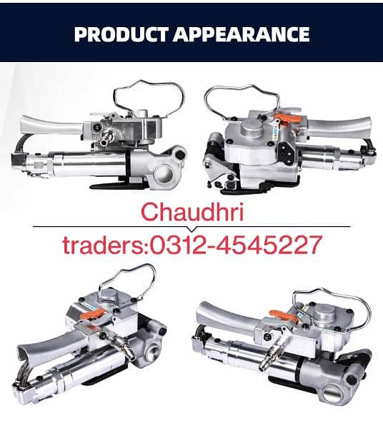 pneumatic/air strapping machine/Patri machine/cotton packing machine 0
