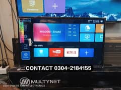 Led new 43 inch android smart led tv new model 2024 0