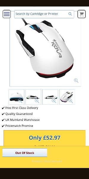 Roccat – Kova Pure Performance Gaming Mouse 10