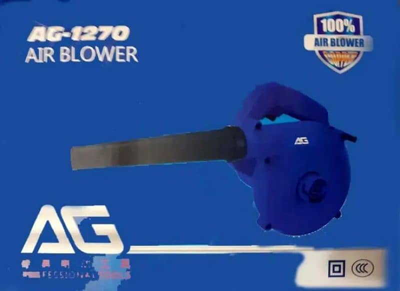Heavy Duty Electric Air Blower AG air Blower 1