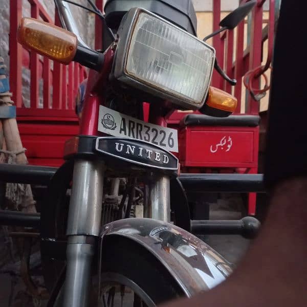 Back Gear United 100 Loader Rikshaw 2023 - Rickshaw & Chingchi - 1084004823
