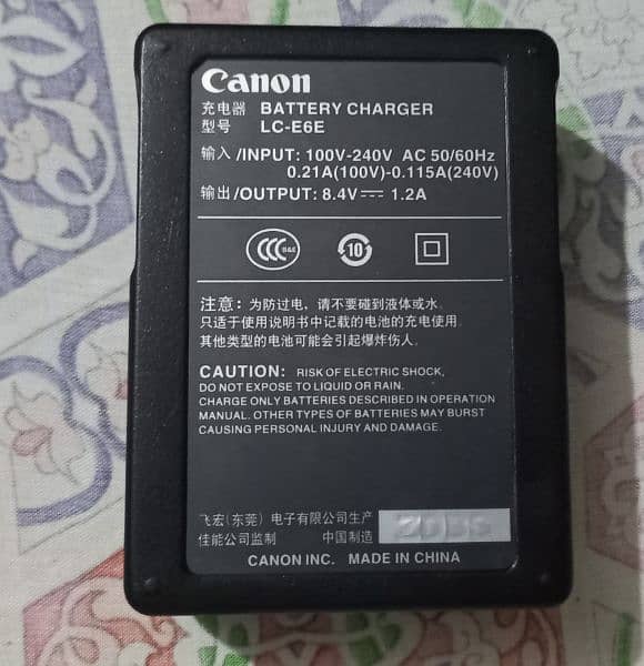Canon Eos 60D 14