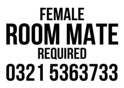 furnished room available for rent females 0