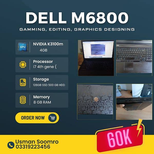 Dell M6800 Gaming Laptop IMPROTED 5