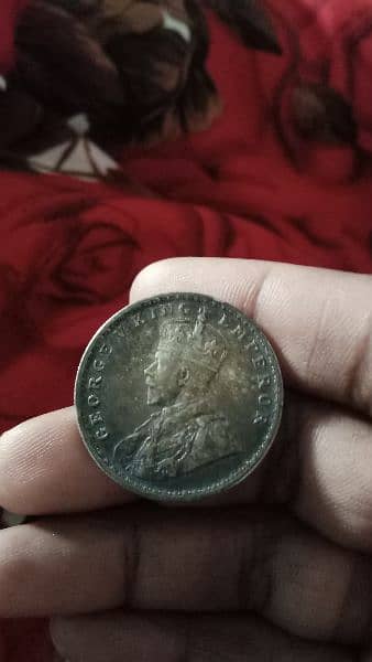 very old coin 0