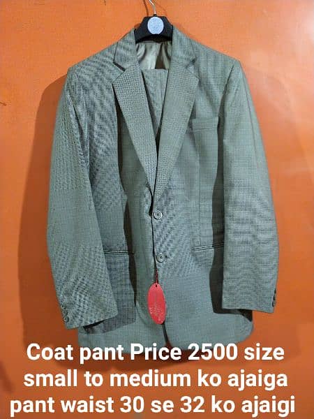 Uniworth clearance casual coats