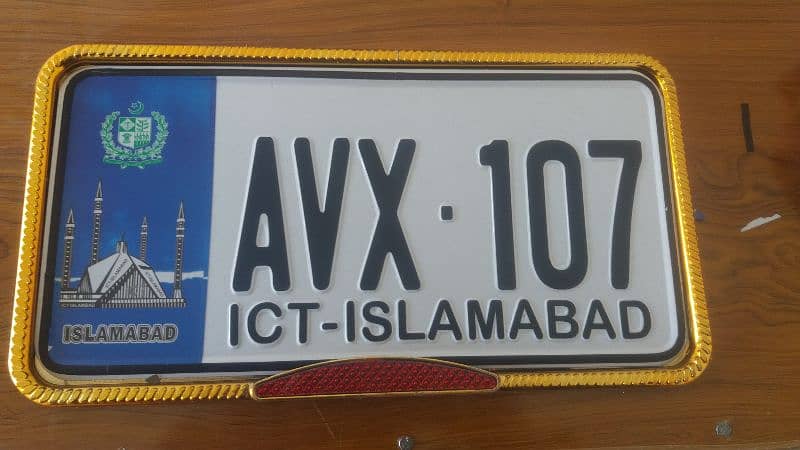 custome vehical number plate || New embossed Number plate || 4