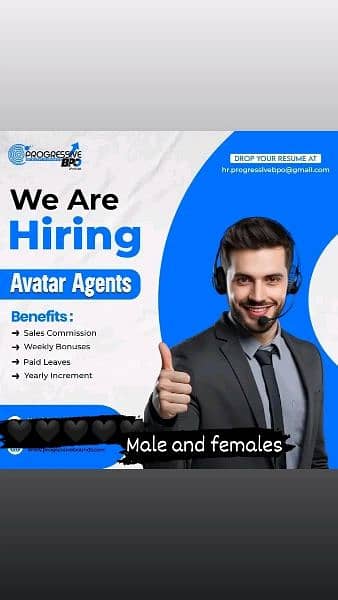avatar agents