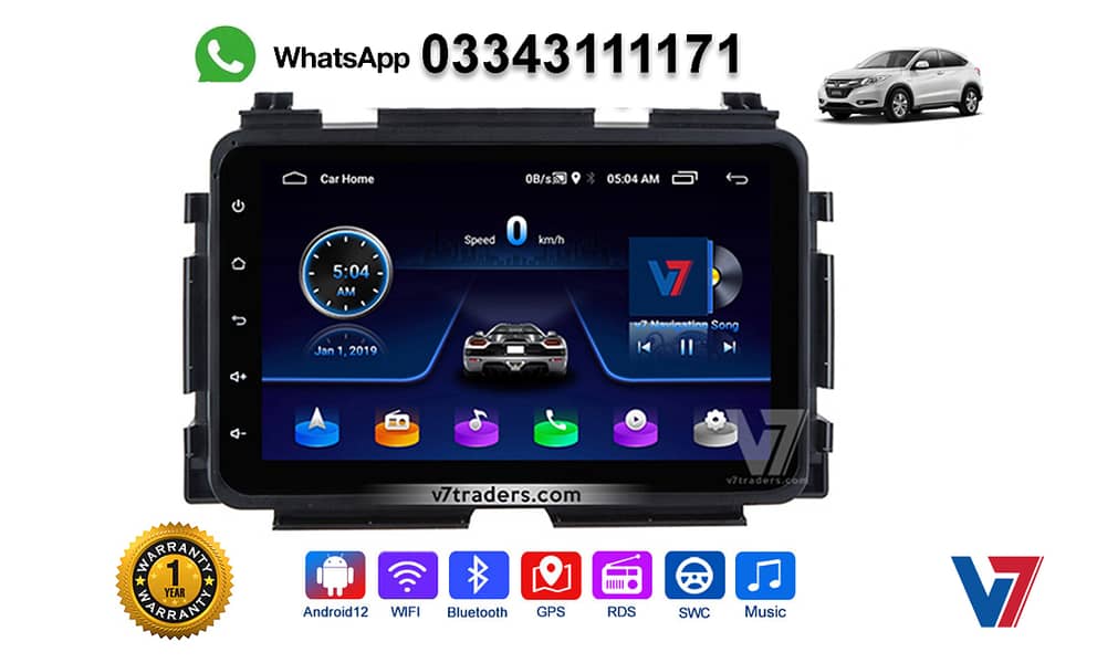 V7 Honda Vezel Car Android LCD LED Car Touch Panel GPS Navigation 0