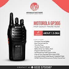 Motorola GP366 Walkie Talkie 1piece 0