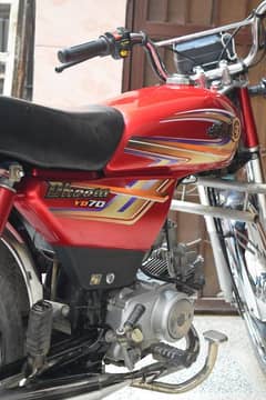 Yamaha YD Dhoom 70cc