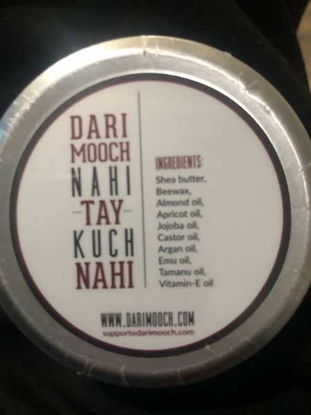 Beard Balm by Dari Mooch : Sandalwood 5