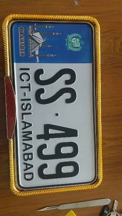 all car new embossed number plate