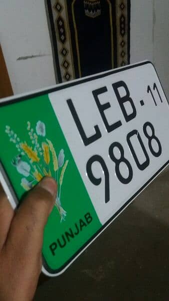 genuine number plate A + copy 7 star and house dilvri avlibel in pak 2