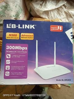 TP link for sell 03227000130