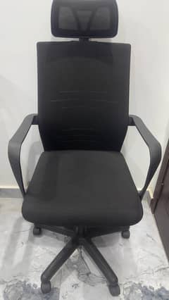 Office computer chair