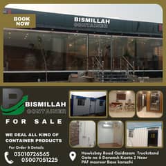 Container office. . 03007051225
