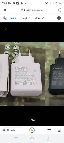 Samsung S23 Ultra/Plus 45 Watt PD 3.0 Super fast charger S20 S21 S22 9