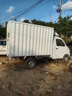 Faw Carrier low mileage