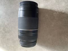 Canon zoom lens EF 75-300mm 1:4-5.6 III USM