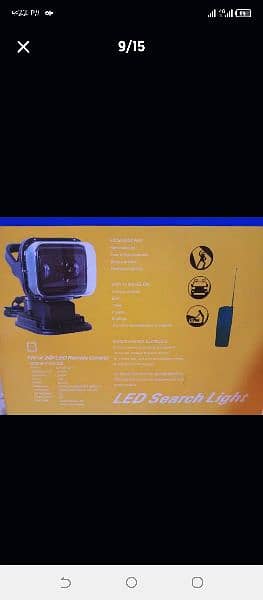 LED Search Light For Vechicles 6
