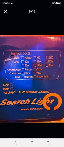 LED Search Light For Vechicles 12