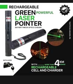 Rechargeable Powerful Green Laser light