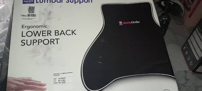 MoltyFoam Lumbar Support Cushion 1