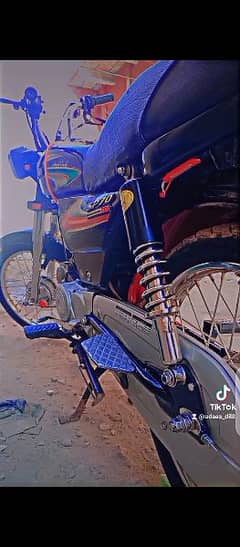 bike for sale jisko chiye he who rabbta kare fazool log door rahy