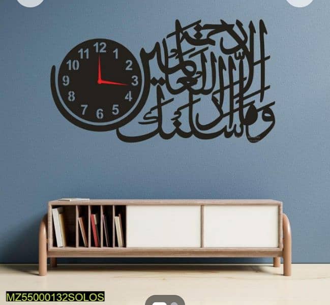 Decorations Calligraphy Wall Hanging 1