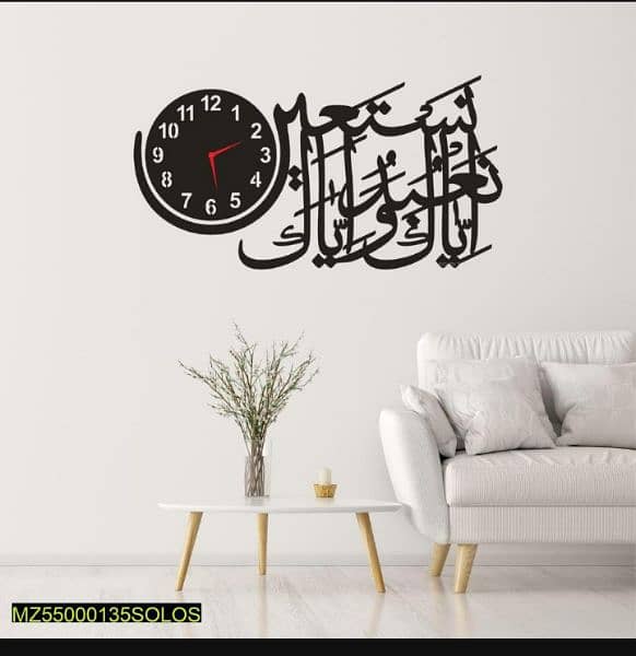 Decorations Calligraphy Wall Hanging 8